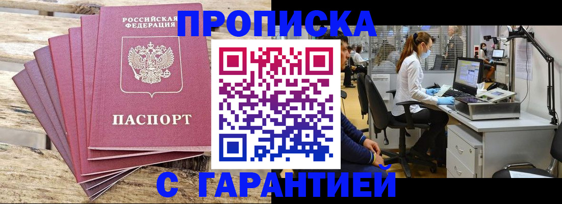 форма 3 в Астрахани